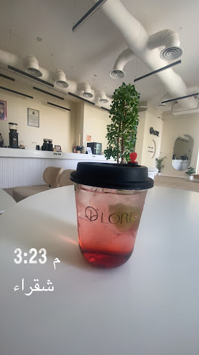 فرع شقراء Photo from customer review