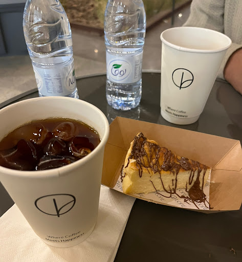 فرع شقراء Photo from customer review