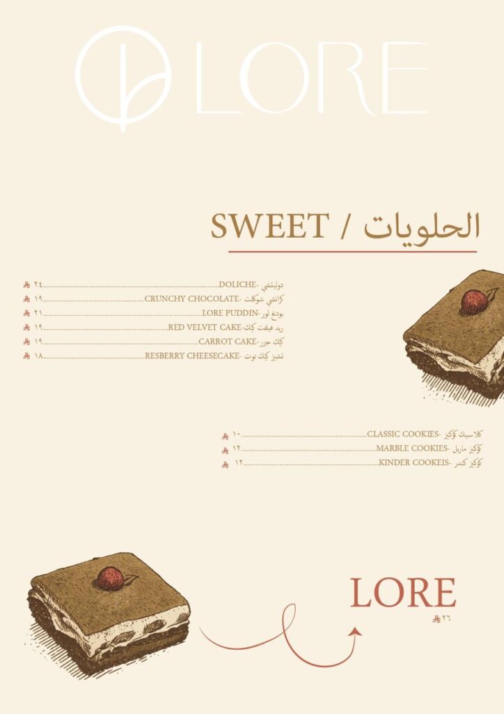 whatsapp image 2025 11 10 at 9.23.19 pm (1)