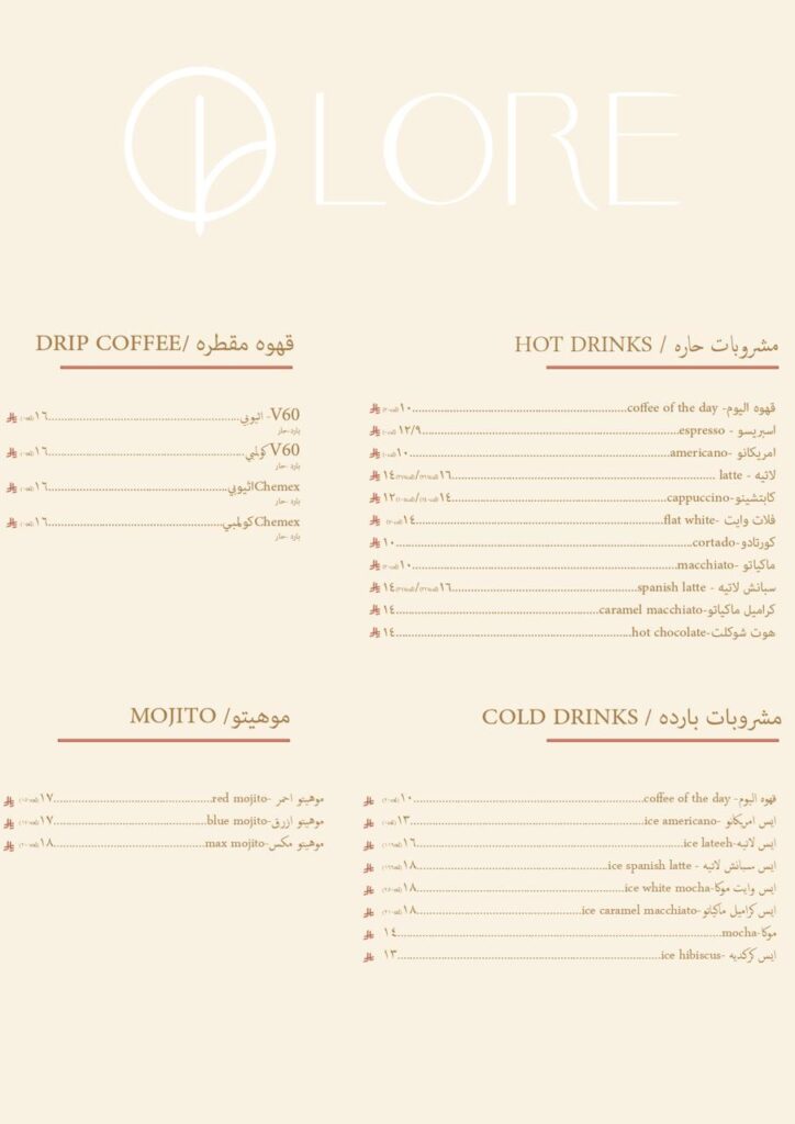 whatsapp image 2025 11 10 at 9.23.19 pm